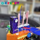 볼트미술교습소 | 고무동력 배 [유니시티 미술학원 /어반브릭스 미술/창원 크리아트/초등미술/여름방학특강]