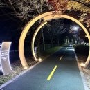 평택항만길 이미지