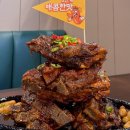 장수해장국&해물구이 | 인천 연수동 맛집 뼈해장국 불탄왕뼈구이 푸짐한 고기