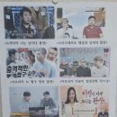 우정빨래방 이미지