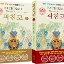 남북지문 이미지