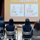 창원진달래유치원 이미지