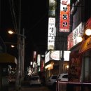 사동 GS주유소 이미지