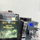 이우철한방누룽지삼계탕김천점 이미지