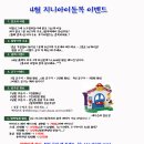 지니아이