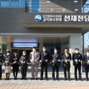 인천 교직원수련원(선재도) 네이버블로그