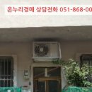 사하구 대티로 이미지