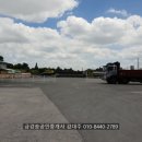 새나라공인중개사 이미지