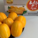 일품농장 이미지