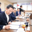 삼성굿모닝의원 이미지