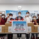 대원동행정복지센터 이미지