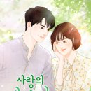 새싹약국 이미지