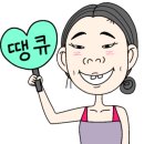 봉*김* 이미지