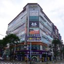 영동프라자약국 이미지