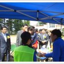 장성남중학교 이미지