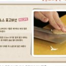 정지연 농장 네이버블로그