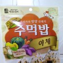(주)에이뷰 네이버블로그
