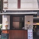 제리플라워 - 마포구 동교로 35 | 광주수완지구떡케이크 제리네쌀케이크 후기
