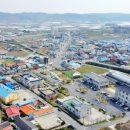 홍산보건지소 이미지