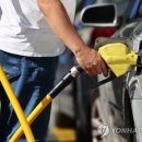 국토셀프주유소 이미지