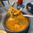 미미식당 네이버블로그