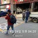 카스바모텔