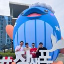 전지적 참견 간식 이미지