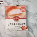 GS25  호매실타워 이미지