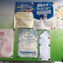 암남동 주민센터 이미지