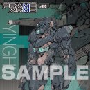 주식회사 프레임 이미지