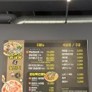 꽃단지&바다양푼이동태탕 죽림점 | 여수 삼겹살 맛집 / 죽림 맛집 &#39;바다양푼이 동태탕 꽃단지&#39; 꽃삼겹살 후기