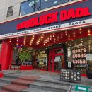 다올 | [계양구 카페] 디저트가 맛있는 감성 카페 '굿럭다올' 방문 후기