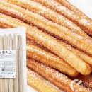 츄로츄러스 이미지