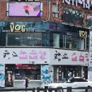 햇빛Hair | 🍫 부천역 미용실 추천 :: VOG Hair에서 가을 레드 브라운 염색했어요! 🍁