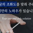 티원의원 이미지