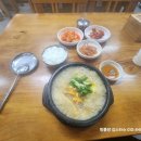 힐스테이트과천중앙공인중개사사무소 이미지