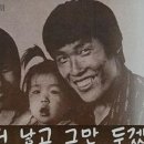 금술 이미지