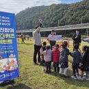 대덕승마장 이미지