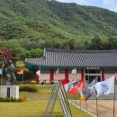 운강이강년기념관 | 문경 가볼 만한 곳 선유동 계곡 학천정