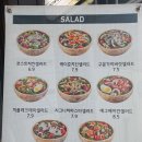 달리는커피 부천중동상지초점 이미지