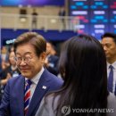 한국공유경제인연합 이미지