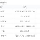 공인중개사 이미지