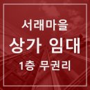 주식회사에이블부동산중개법인 이미지