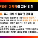 스탠스컴퍼니 이미지