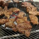 통큰한판집 이미지