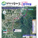 당두슈퍼 이미지