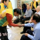 화정경로당 이미지