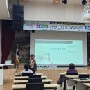 평생학습매니저 양성과정(기초) 이미지