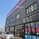 진교중앙길 이미지