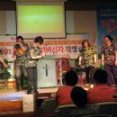 경연목장 이미지